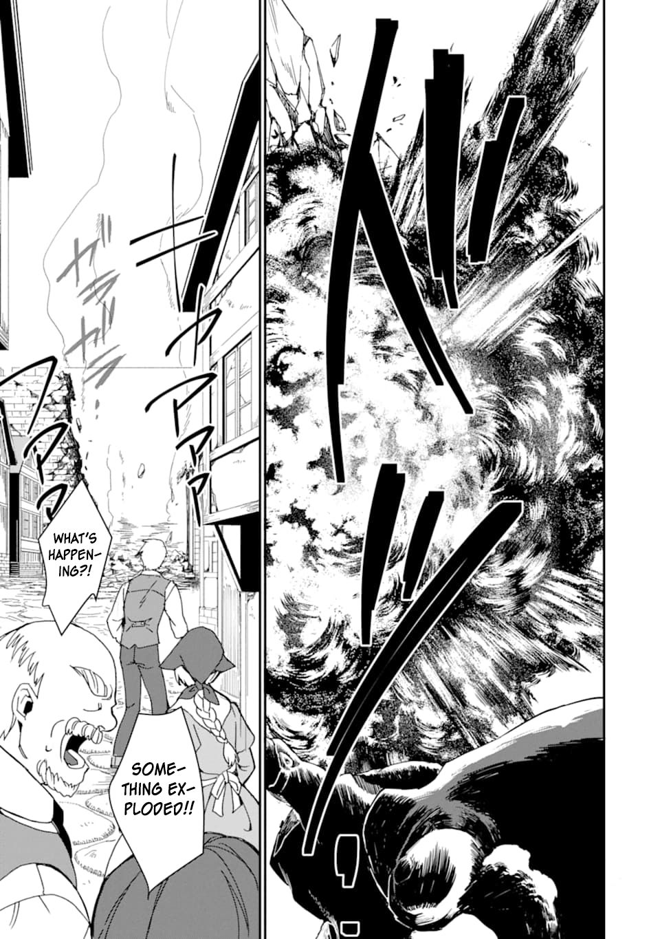 Saikyou Yuusha wa Oharai Hako: Maou ni Nattara Zutto Ore no Musou Return chapter 18 page 8