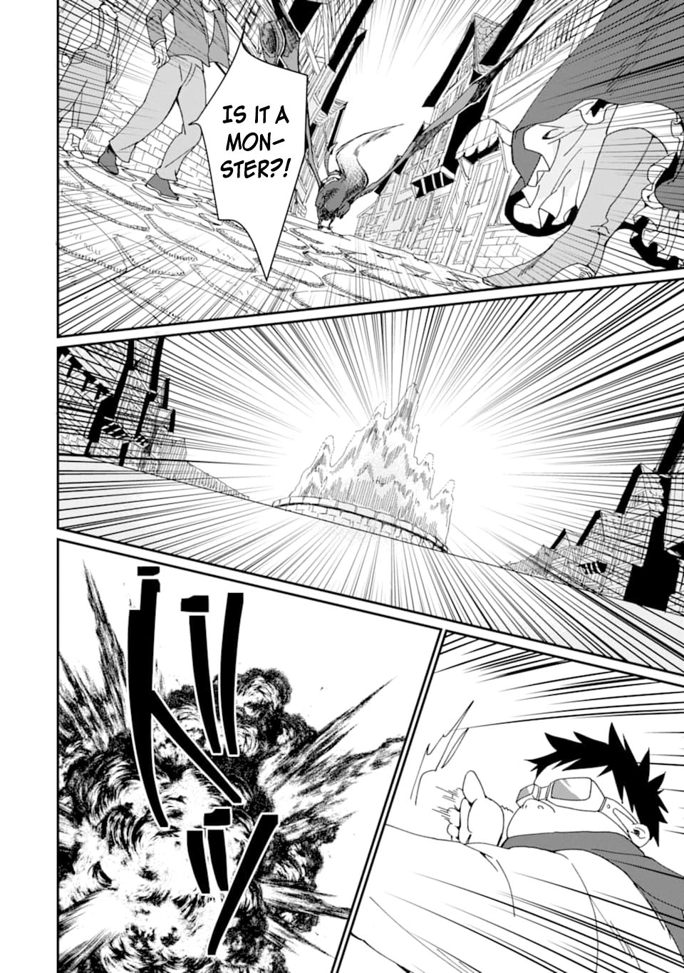 Saikyou Yuusha wa Oharai Hako: Maou ni Nattara Zutto Ore no Musou Return chapter 18 page 9