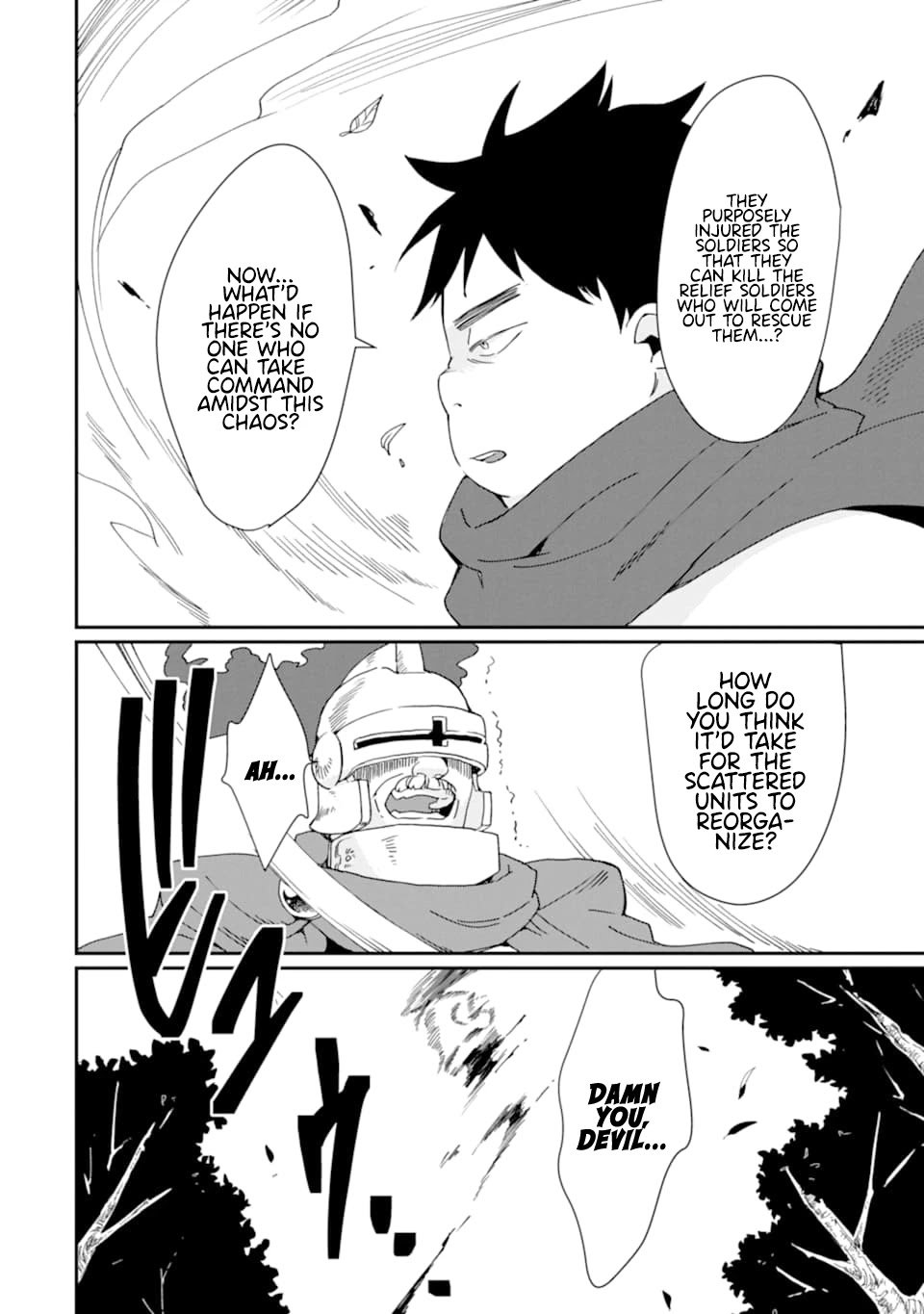 Saikyou Yuusha wa Oharai Hako: Maou ni Nattara Zutto Ore no Musou Return chapter 19 page 17