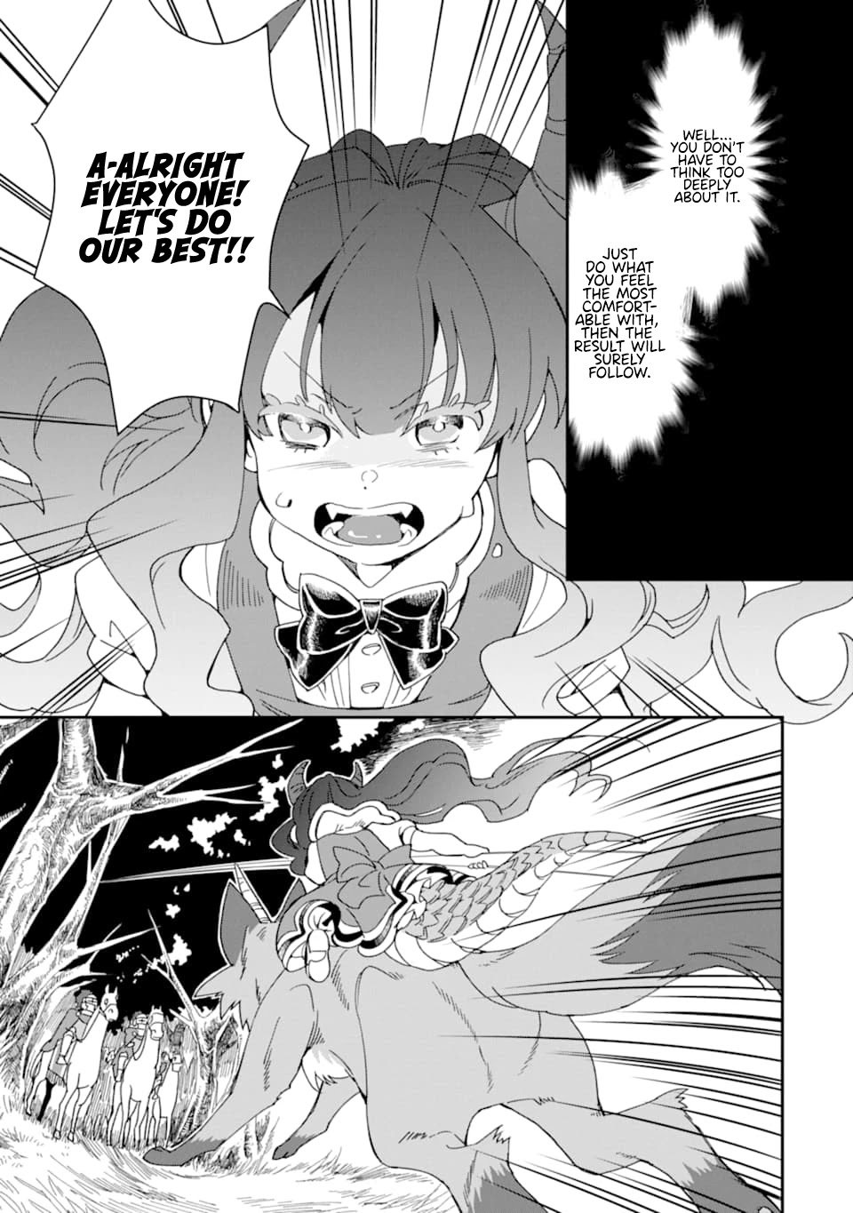 Saikyou Yuusha wa Oharai Hako: Maou ni Nattara Zutto Ore no Musou Return chapter 19 page 6