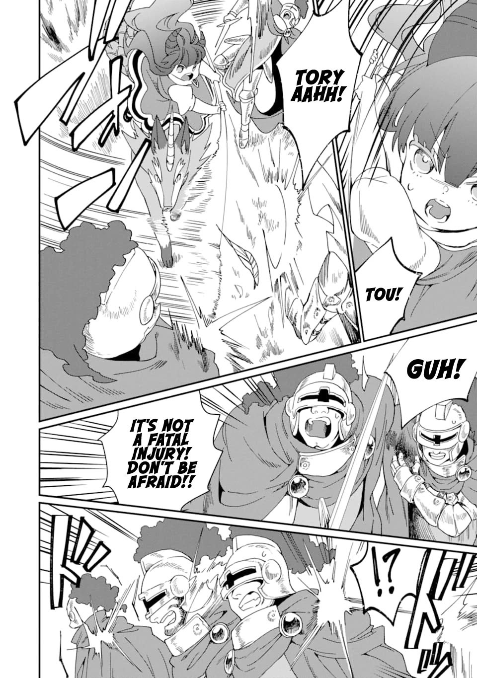 Saikyou Yuusha wa Oharai Hako: Maou ni Nattara Zutto Ore no Musou Return chapter 19 page 7