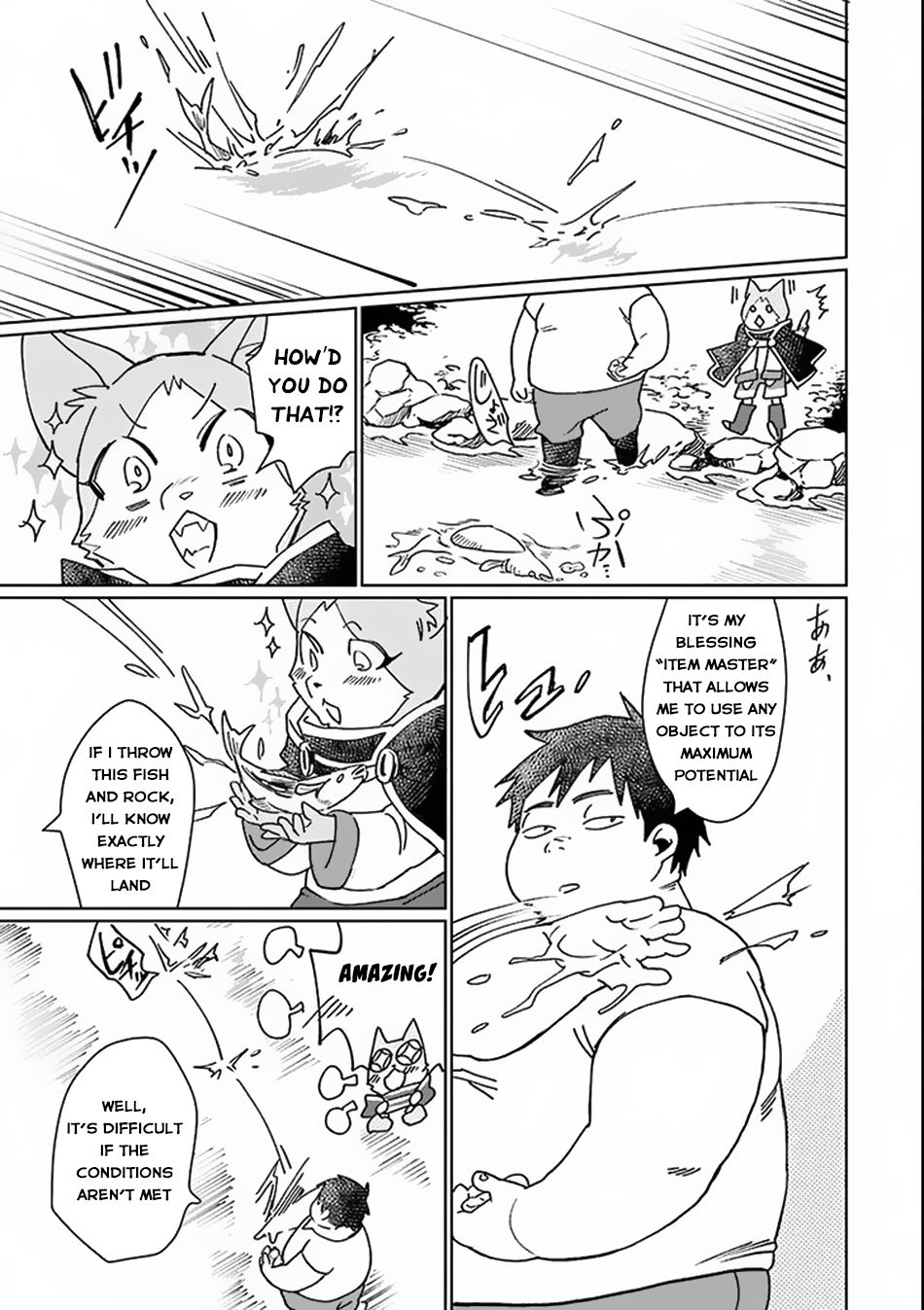 Saikyou Yuusha wa Oharai Hako: Maou ni Nattara Zutto Ore no Musou Return chapter 2 page 23