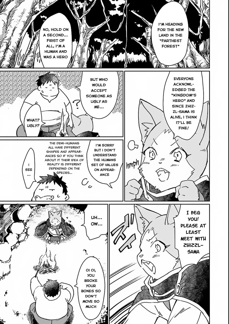 Saikyou Yuusha wa Oharai Hako: Maou ni Nattara Zutto Ore no Musou Return chapter 2 page 25