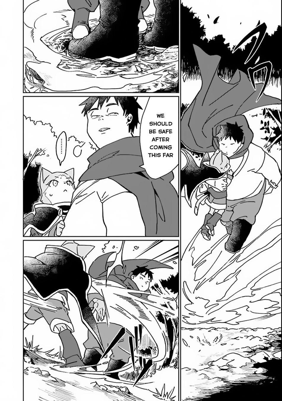 Saikyou Yuusha wa Oharai Hako: Maou ni Nattara Zutto Ore no Musou Return chapter 2 page 4