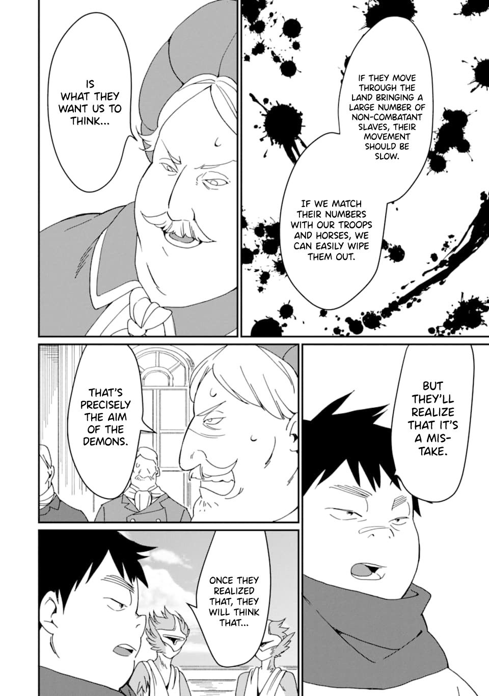 Saikyou Yuusha wa Oharai Hako: Maou ni Nattara Zutto Ore no Musou Return chapter 20 page 12