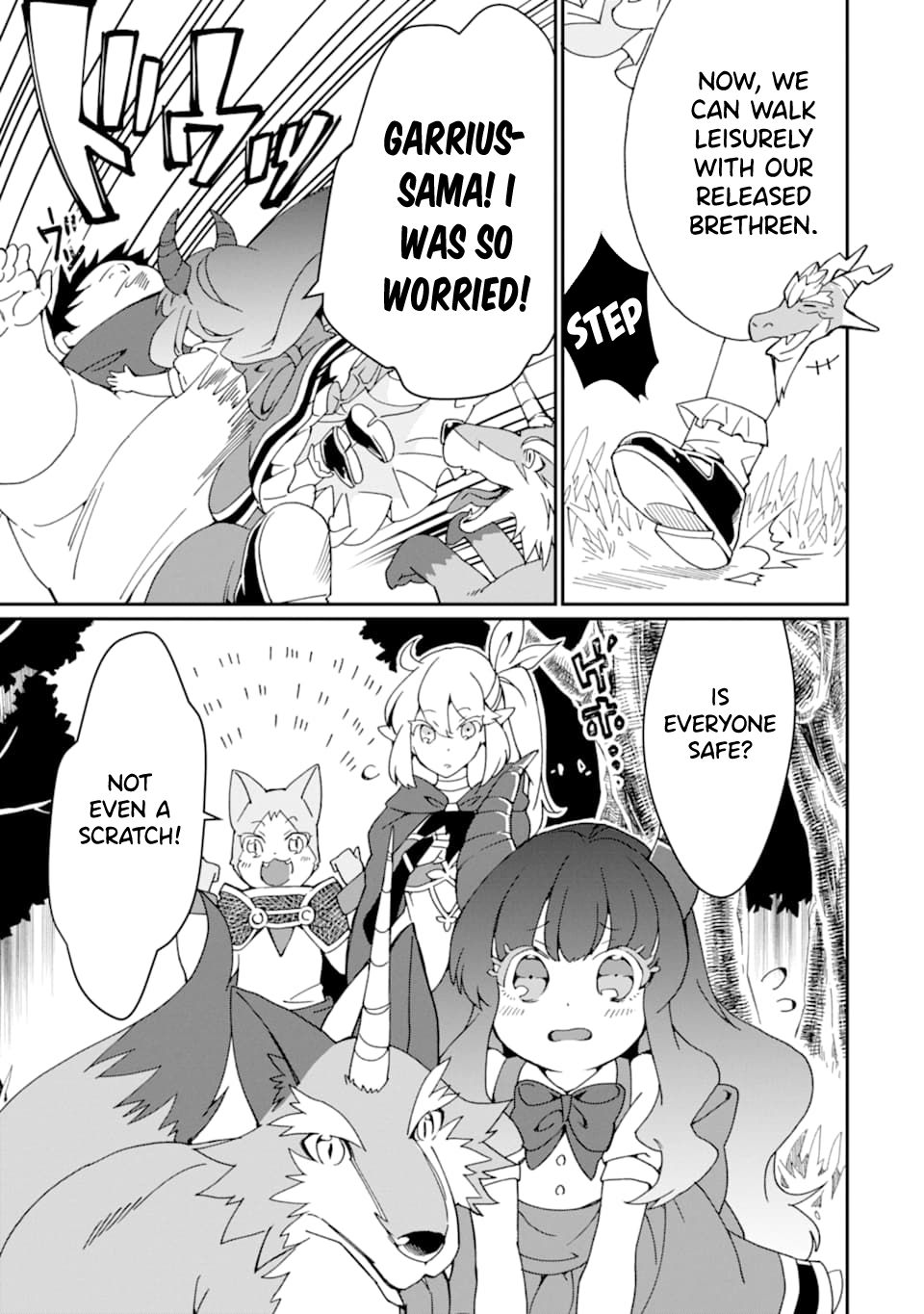 Saikyou Yuusha wa Oharai Hako: Maou ni Nattara Zutto Ore no Musou Return chapter 20 page 15