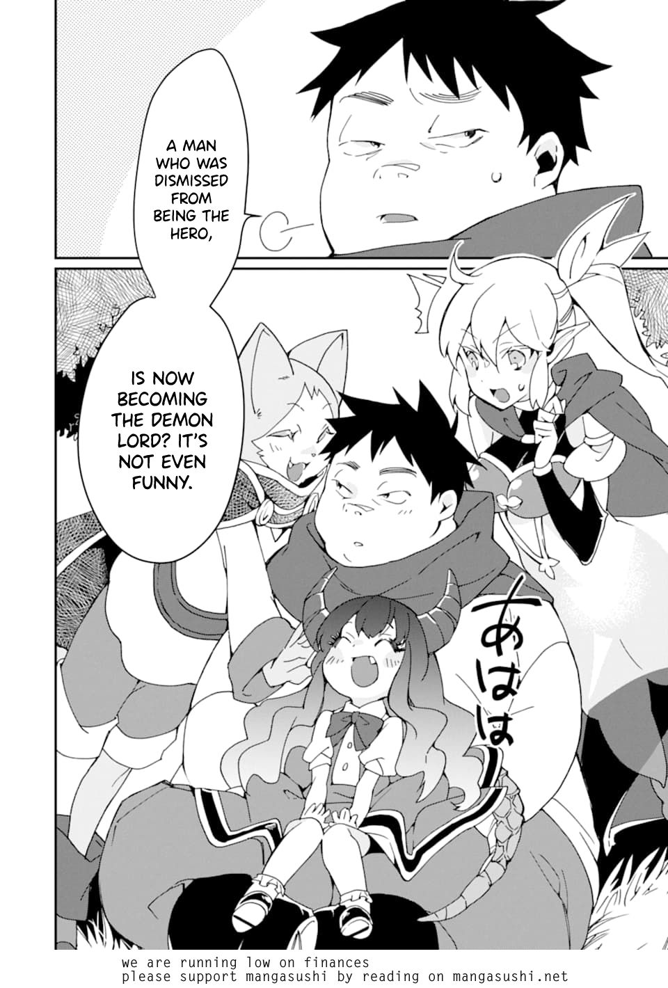 Saikyou Yuusha wa Oharai Hako: Maou ni Nattara Zutto Ore no Musou Return chapter 20 page 18