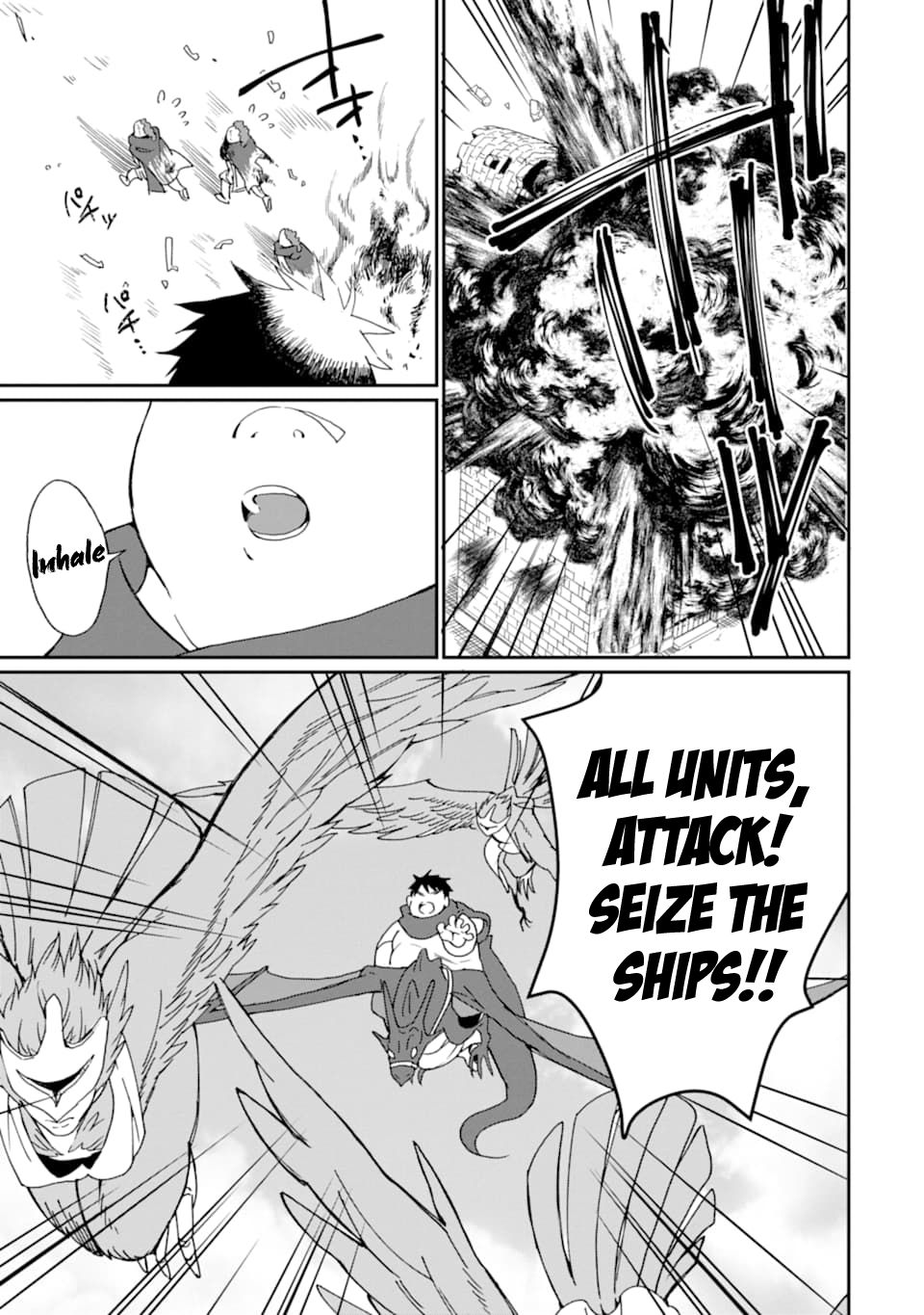 Saikyou Yuusha wa Oharai Hako: Maou ni Nattara Zutto Ore no Musou Return chapter 20 page 9