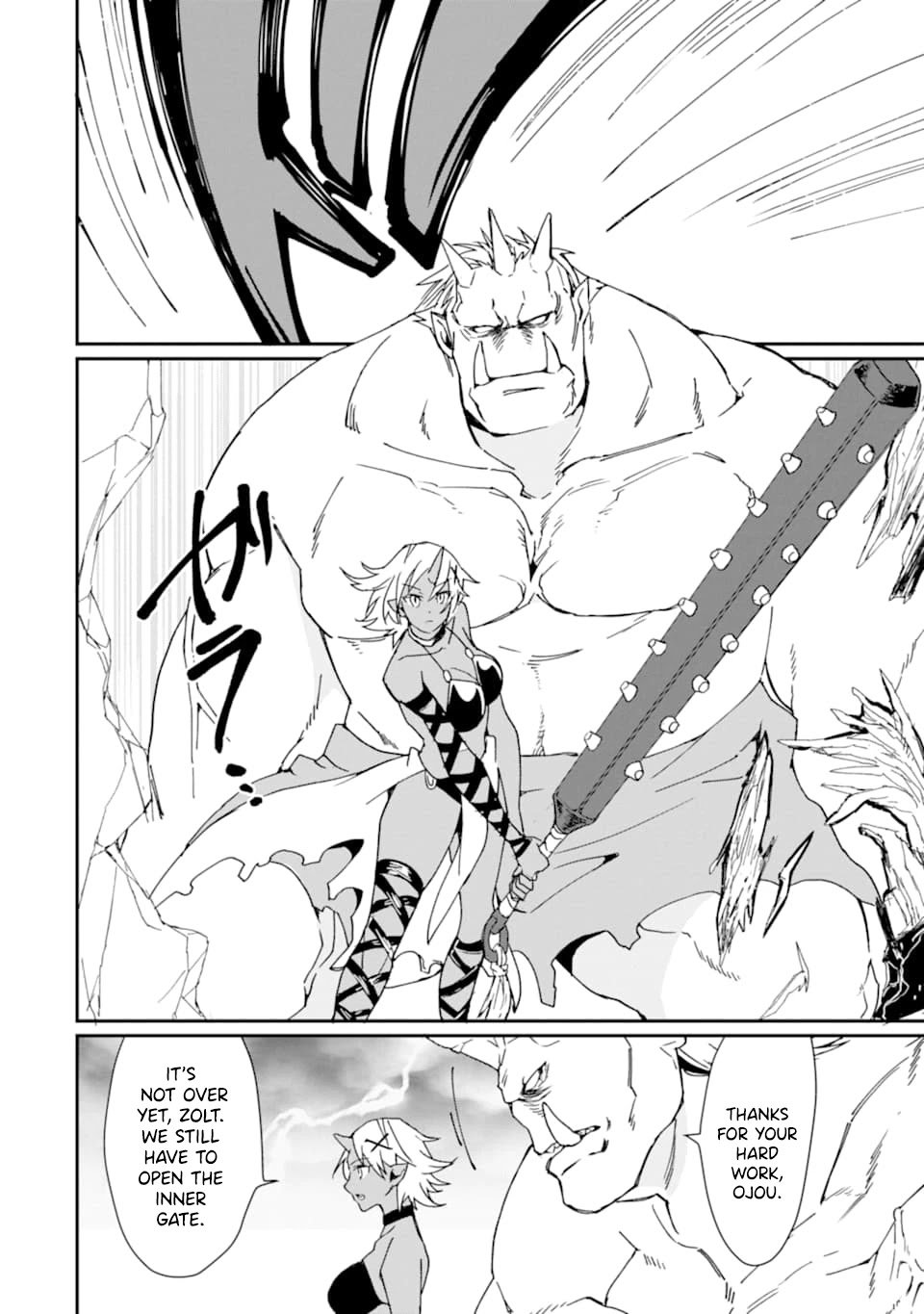 Saikyou Yuusha wa Oharai Hako: Maou ni Nattara Zutto Ore no Musou Return chapter 21 page 13