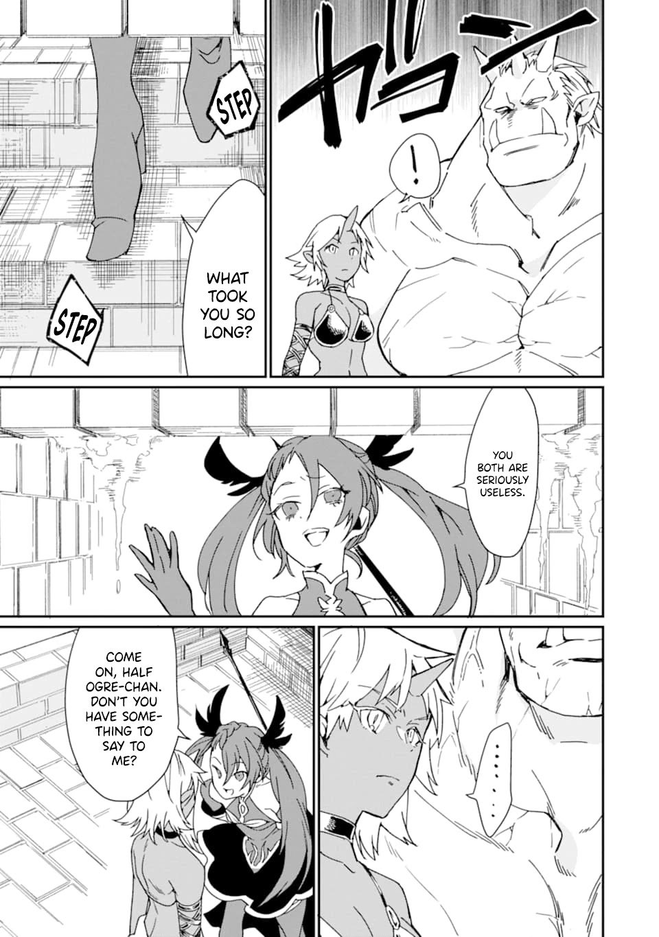 Saikyou Yuusha wa Oharai Hako: Maou ni Nattara Zutto Ore no Musou Return chapter 21 page 14