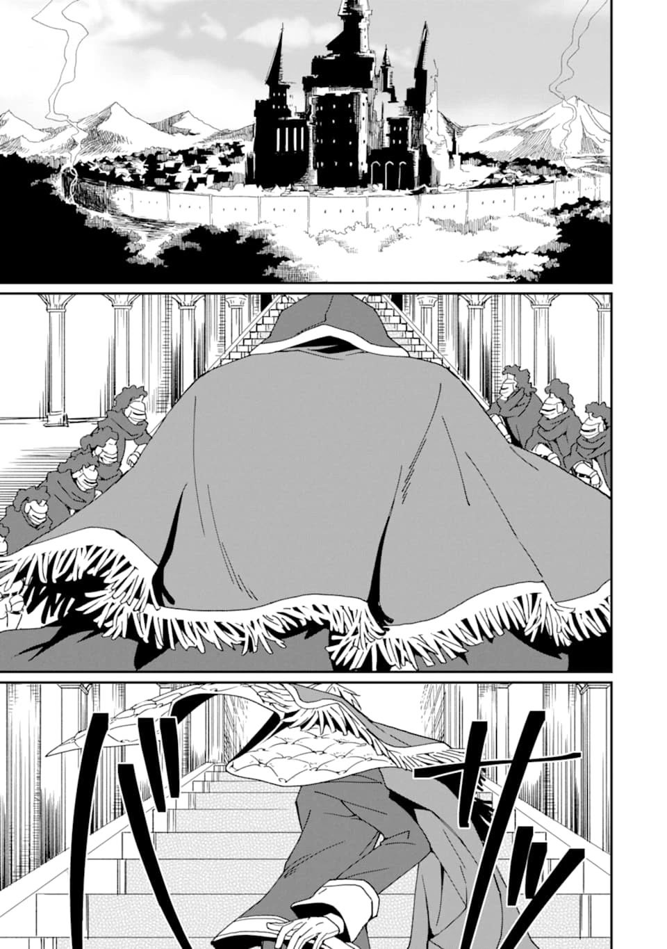 Saikyou Yuusha wa Oharai Hako: Maou ni Nattara Zutto Ore no Musou Return chapter 21 page 18