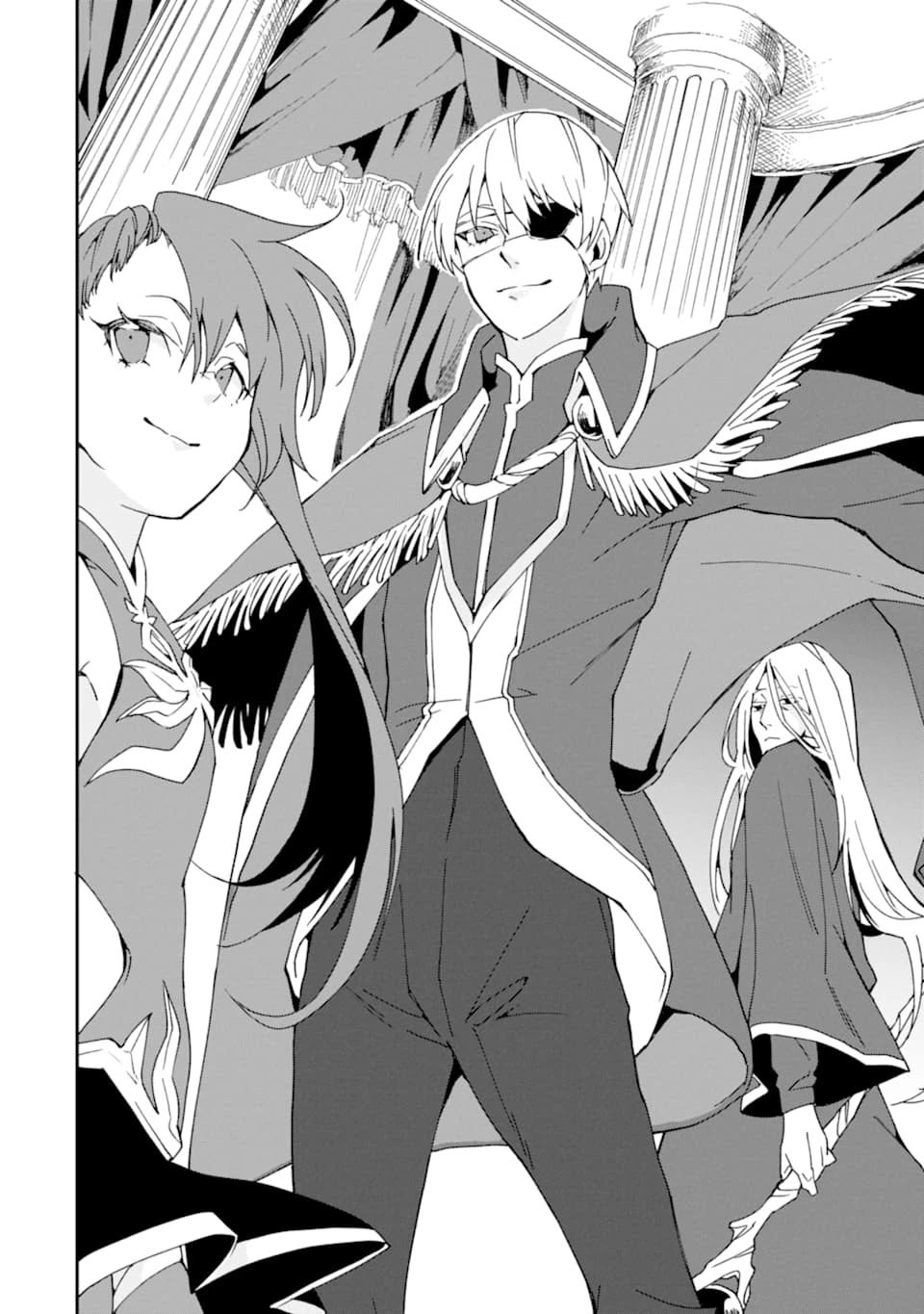 Saikyou Yuusha wa Oharai Hako: Maou ni Nattara Zutto Ore no Musou Return chapter 21 page 19