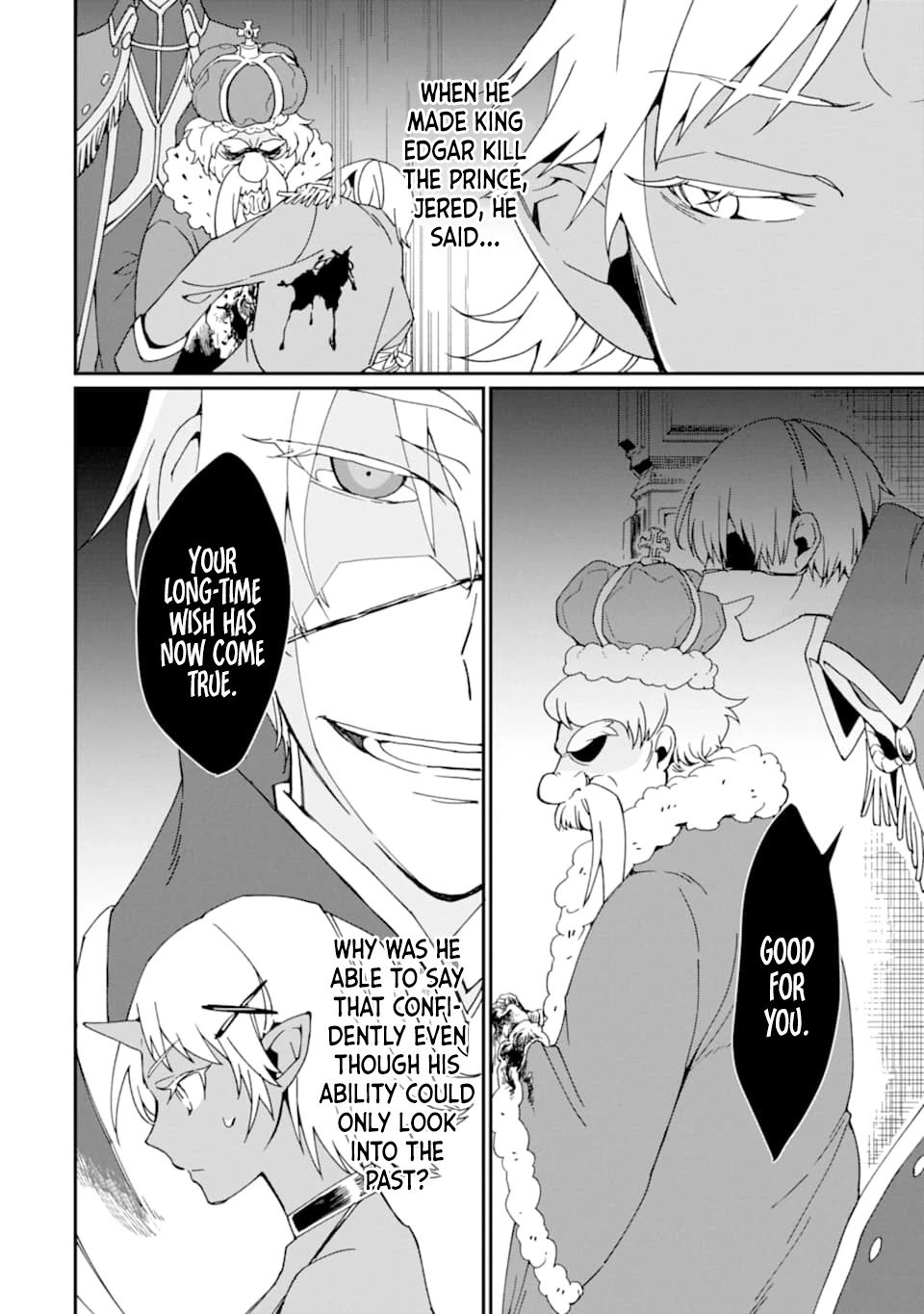 Saikyou Yuusha wa Oharai Hako: Maou ni Nattara Zutto Ore no Musou Return chapter 21 page 25