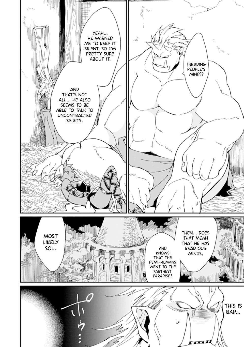 Saikyou Yuusha wa Oharai Hako: Maou ni Nattara Zutto Ore no Musou Return chapter 21 page 27