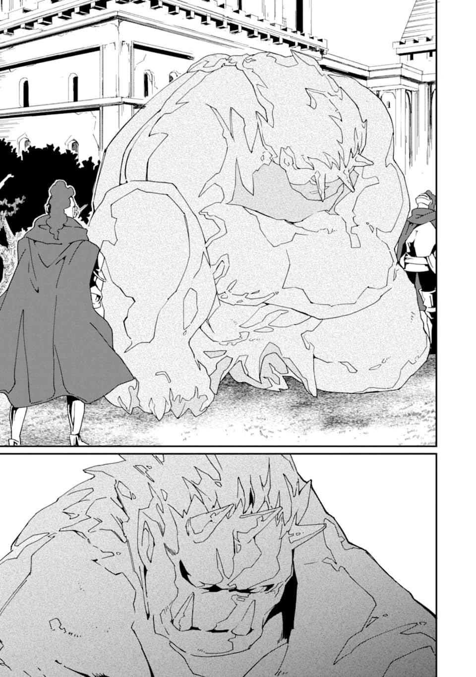 Saikyou Yuusha wa Oharai Hako: Maou ni Nattara Zutto Ore no Musou Return chapter 21 page 32