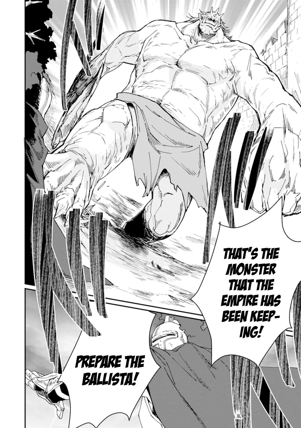 Saikyou Yuusha wa Oharai Hako: Maou ni Nattara Zutto Ore no Musou Return chapter 21 page 5