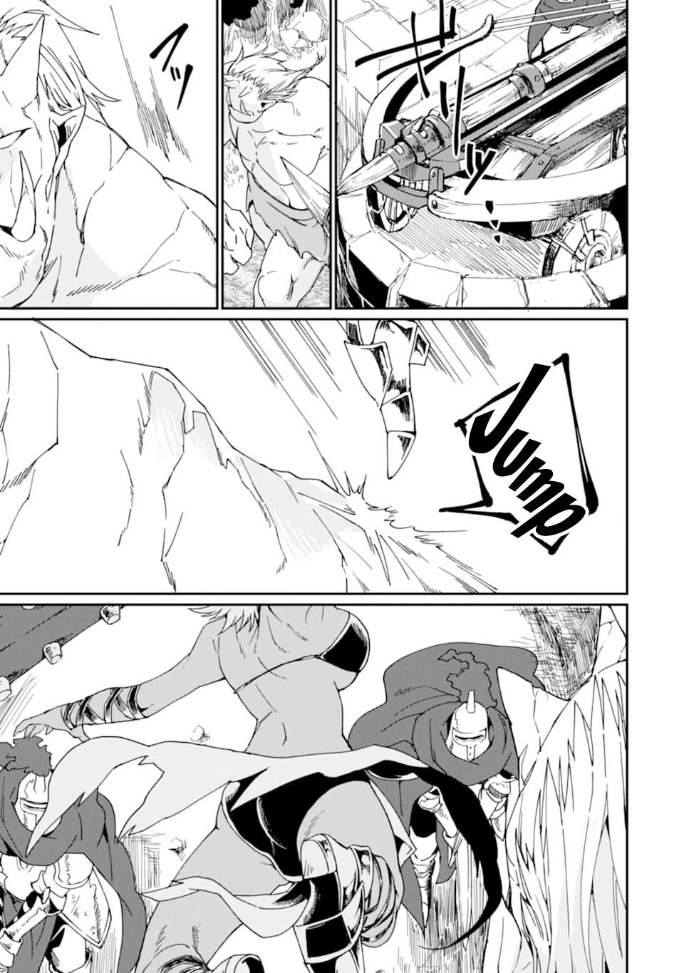 Saikyou Yuusha wa Oharai Hako: Maou ni Nattara Zutto Ore no Musou Return chapter 21 page 6