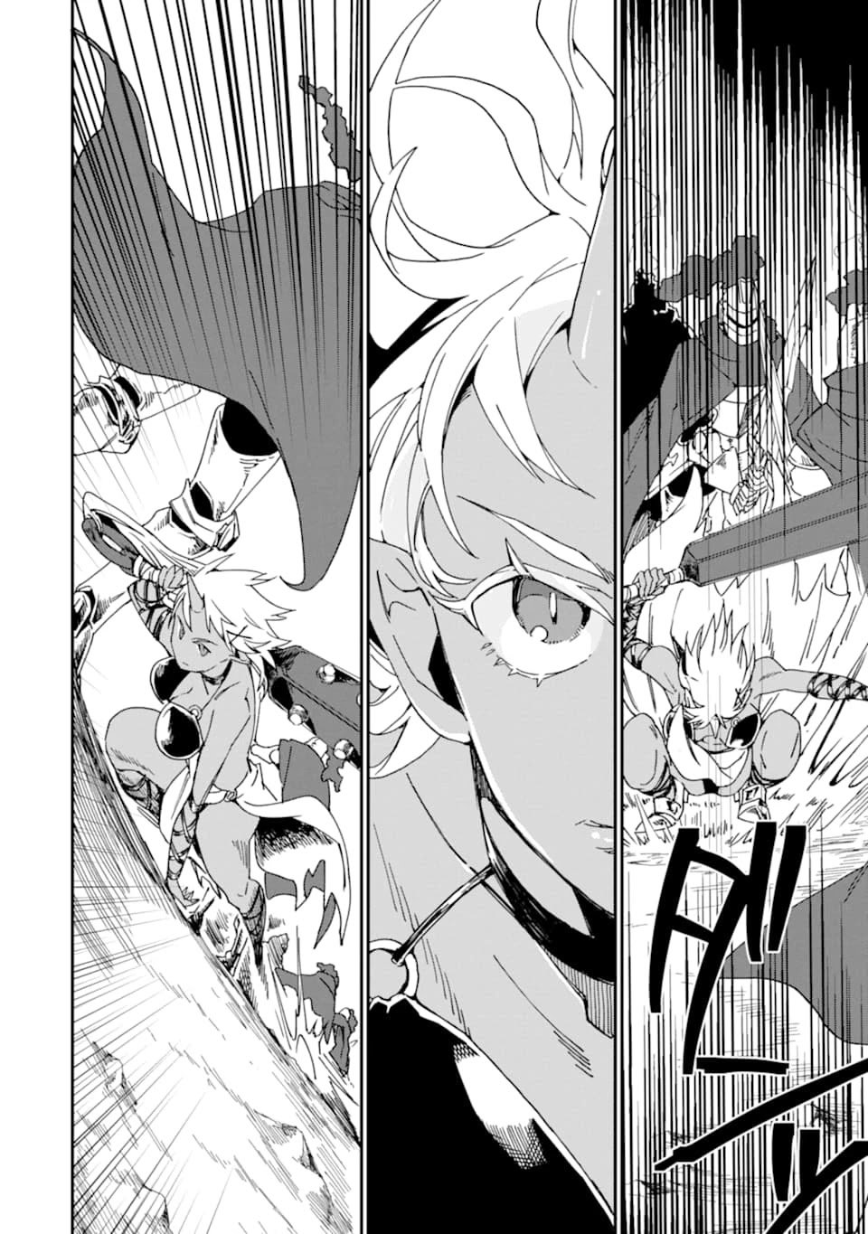 Saikyou Yuusha wa Oharai Hako: Maou ni Nattara Zutto Ore no Musou Return chapter 21 page 7