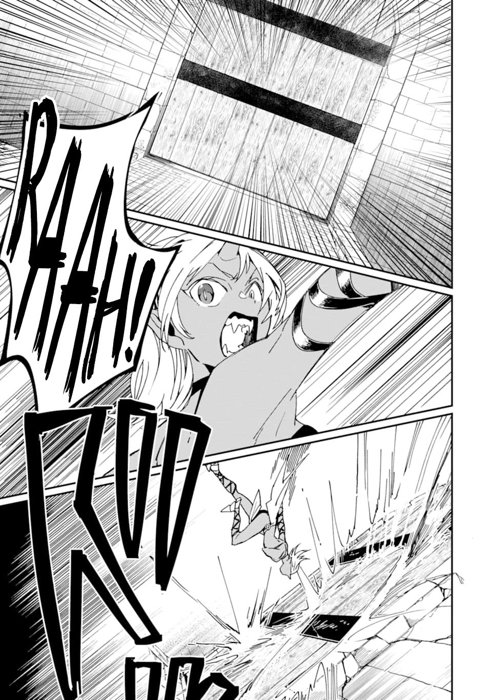 Saikyou Yuusha wa Oharai Hako: Maou ni Nattara Zutto Ore no Musou Return chapter 21 page 8