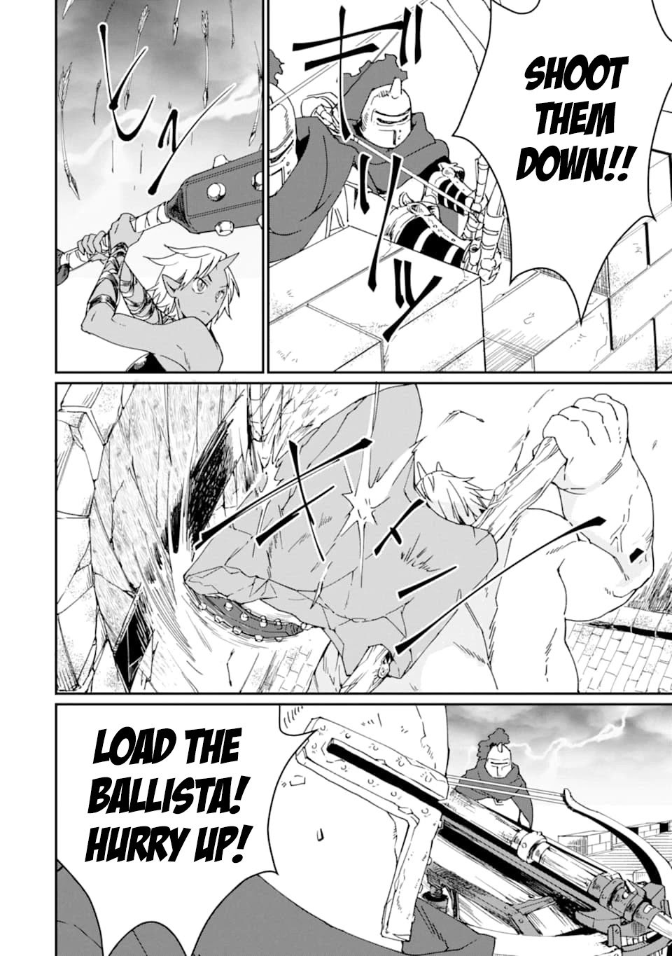 Saikyou Yuusha wa Oharai Hako: Maou ni Nattara Zutto Ore no Musou Return chapter 21 page 9