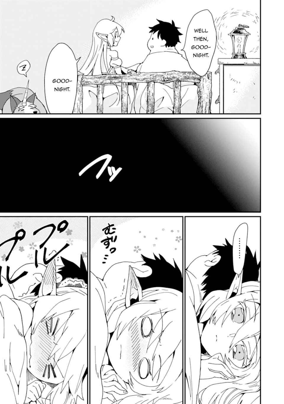 Saikyou Yuusha wa Oharai Hako: Maou ni Nattara Zutto Ore no Musou Return chapter 22 page 26