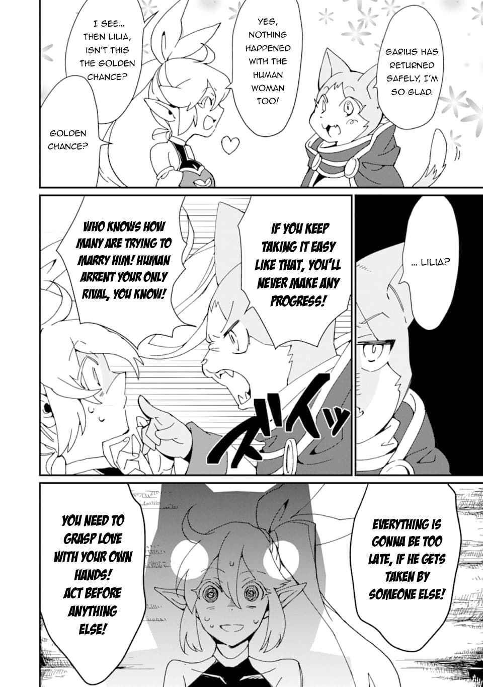 Saikyou Yuusha wa Oharai Hako: Maou ni Nattara Zutto Ore no Musou Return chapter 22 page 7