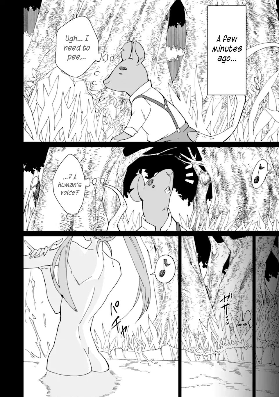 Saikyou Yuusha wa Oharai Hako: Maou ni Nattara Zutto Ore no Musou Return chapter 24 page 11