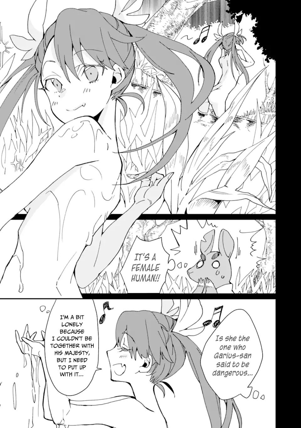 Saikyou Yuusha wa Oharai Hako: Maou ni Nattara Zutto Ore no Musou Return chapter 24 page 12