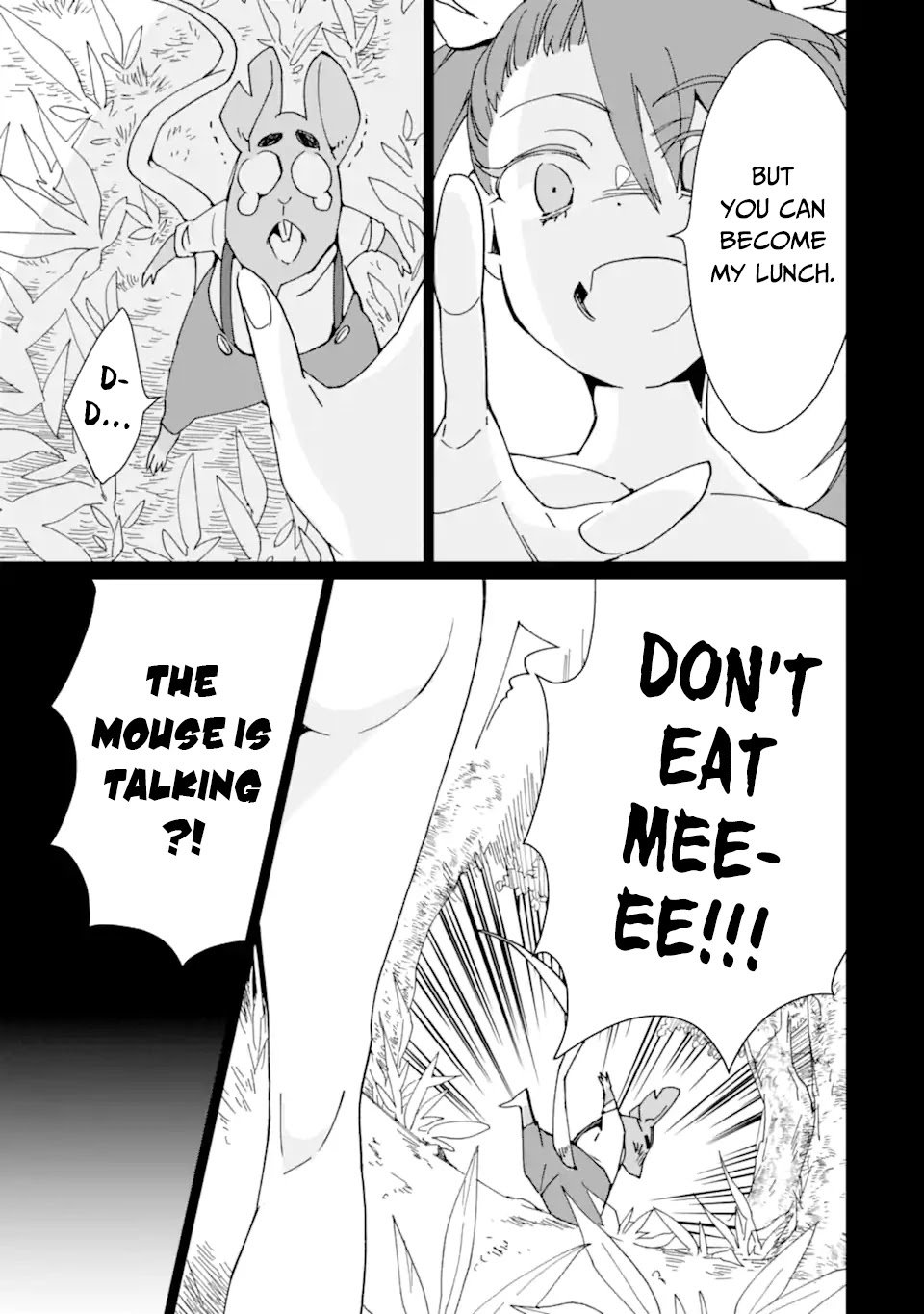 Saikyou Yuusha wa Oharai Hako: Maou ni Nattara Zutto Ore no Musou Return chapter 24 page 14