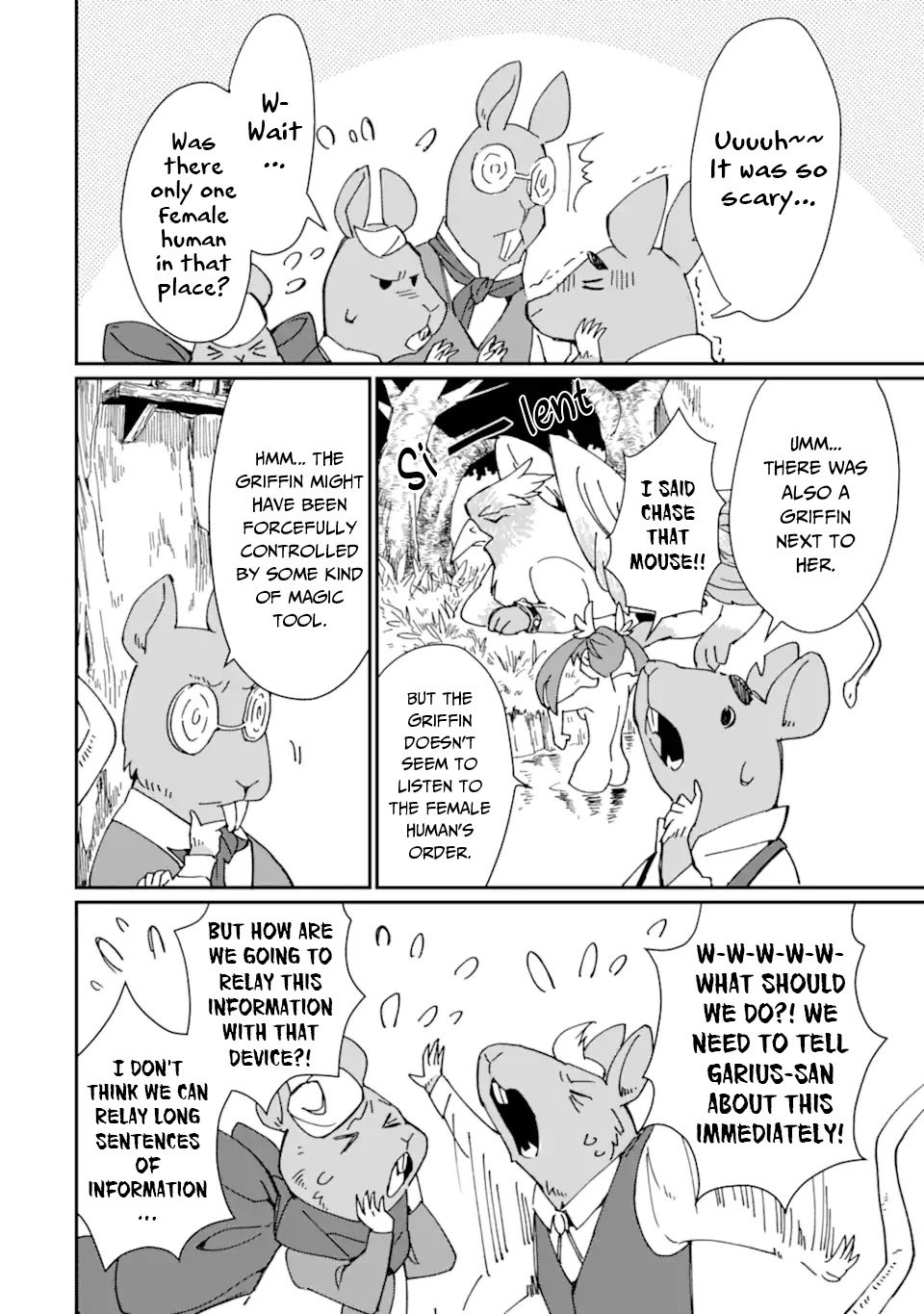 Saikyou Yuusha wa Oharai Hako: Maou ni Nattara Zutto Ore no Musou Return chapter 24 page 15