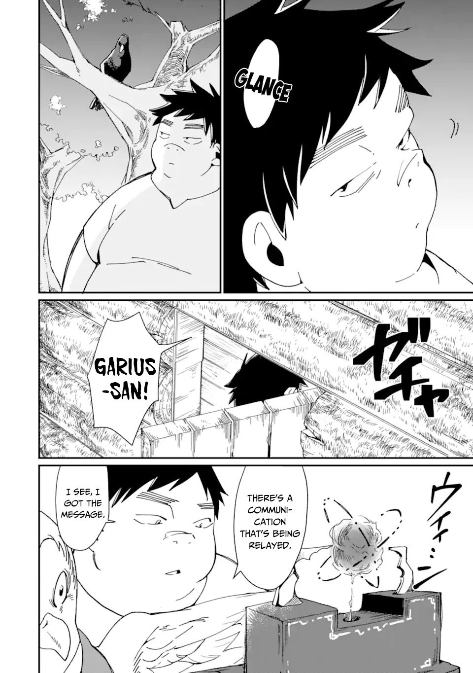 Saikyou Yuusha wa Oharai Hako: Maou ni Nattara Zutto Ore no Musou Return chapter 24 page 17