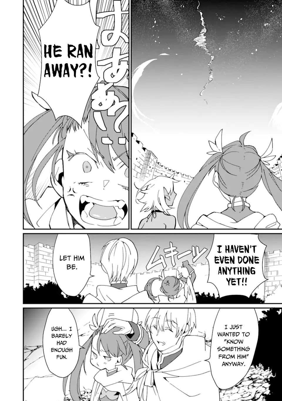 Saikyou Yuusha wa Oharai Hako: Maou ni Nattara Zutto Ore no Musou Return chapter 24 page 3