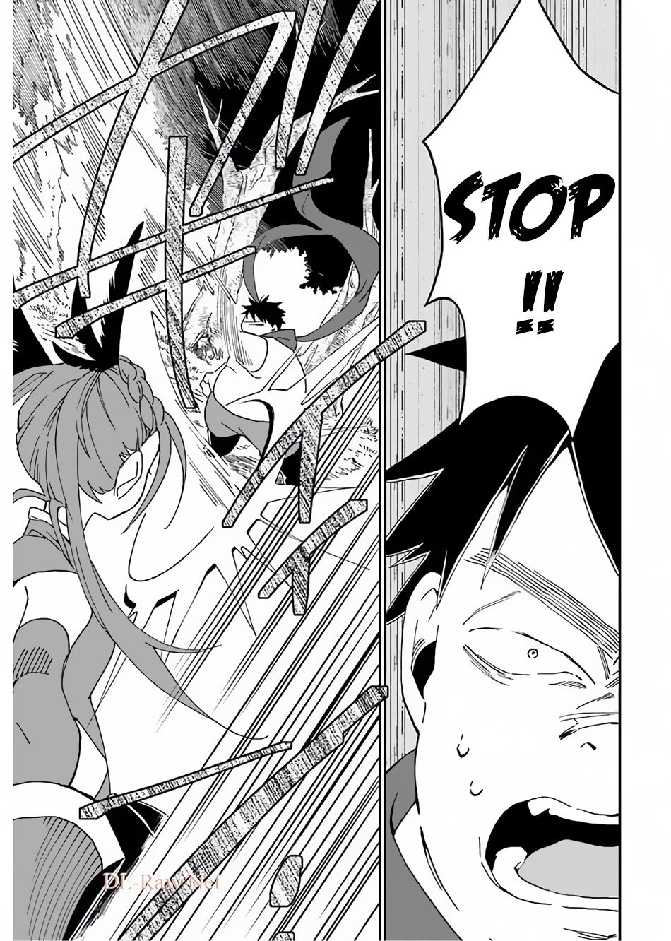 Saikyou Yuusha wa Oharai Hako: Maou ni Nattara Zutto Ore no Musou Return chapter 25 page 15