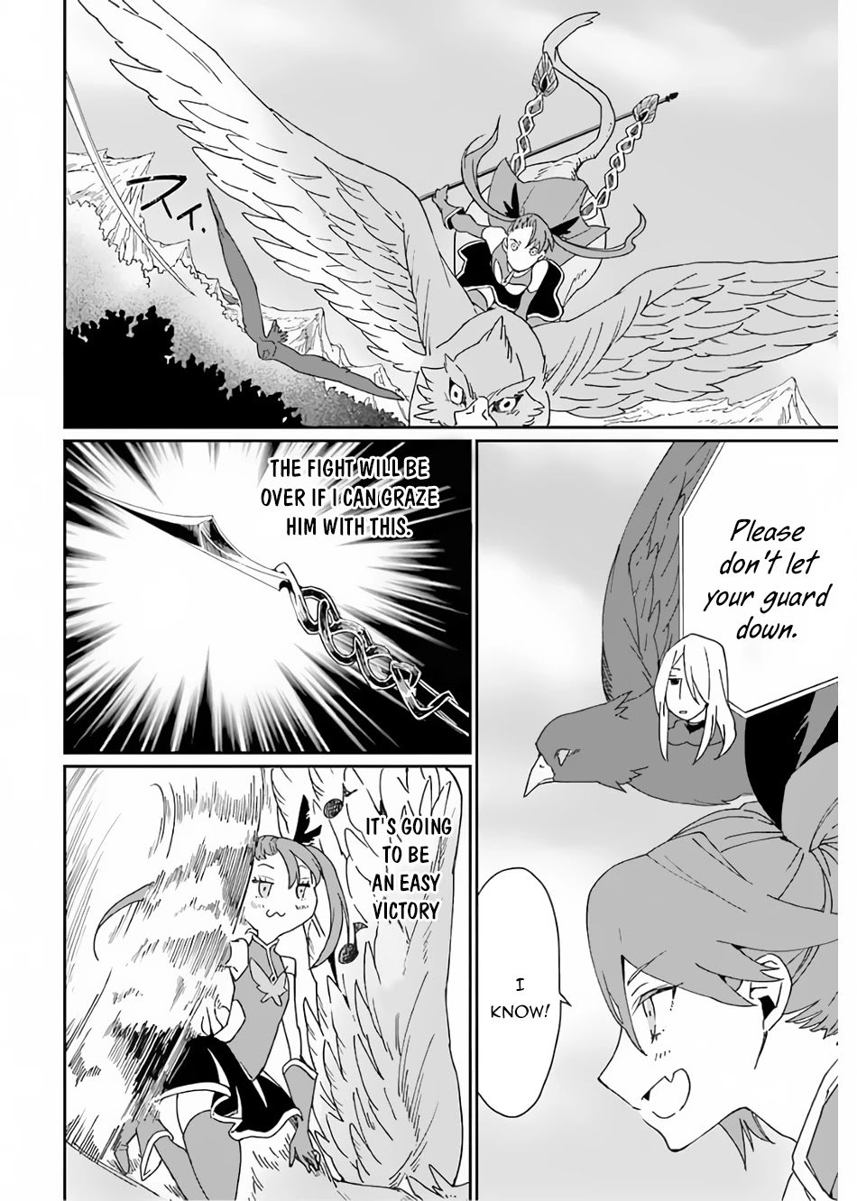 Saikyou Yuusha wa Oharai Hako: Maou ni Nattara Zutto Ore no Musou Return chapter 25 page 7