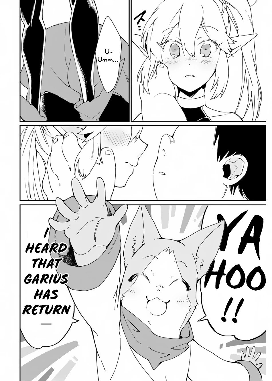 Saikyou Yuusha wa Oharai Hako: Maou ni Nattara Zutto Ore no Musou Return chapter 26 page 29