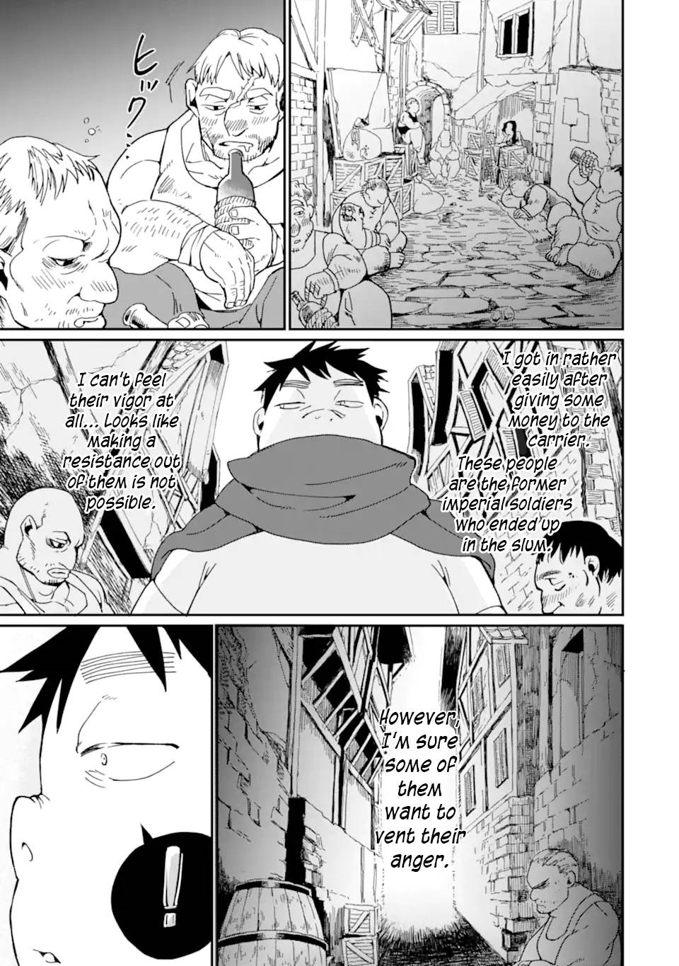 Saikyou Yuusha wa Oharai Hako: Maou ni Nattara Zutto Ore no Musou Return chapter 27 page 10