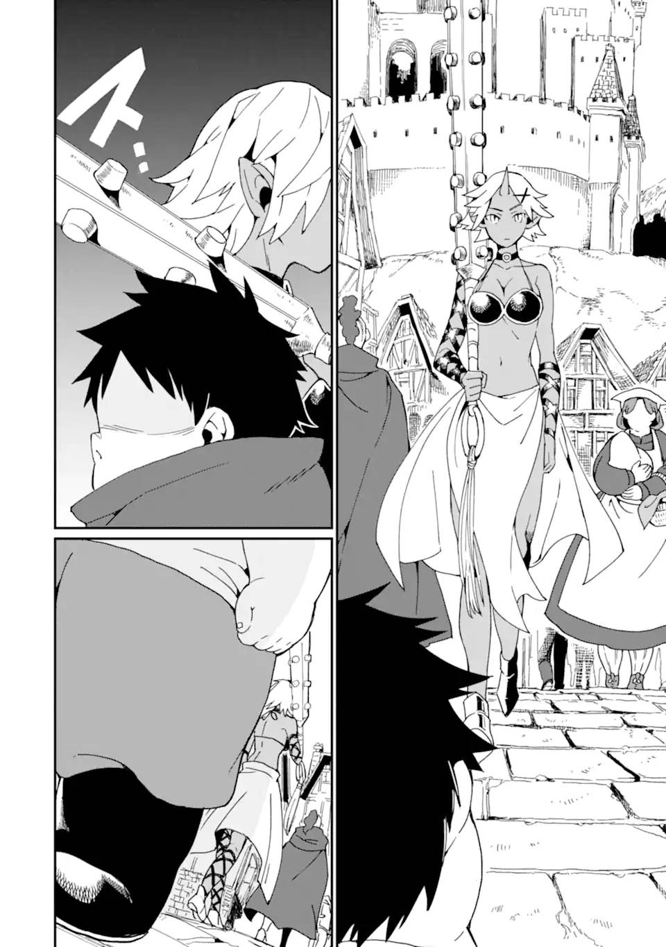 Saikyou Yuusha wa Oharai Hako: Maou ni Nattara Zutto Ore no Musou Return chapter 27 page 11