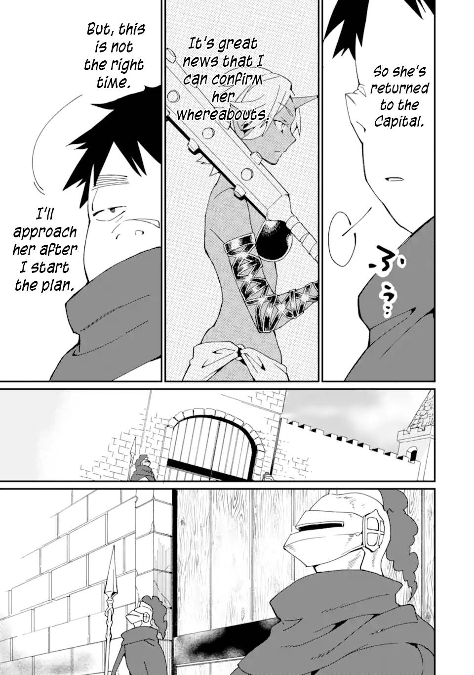 Saikyou Yuusha wa Oharai Hako: Maou ni Nattara Zutto Ore no Musou Return chapter 27 page 12