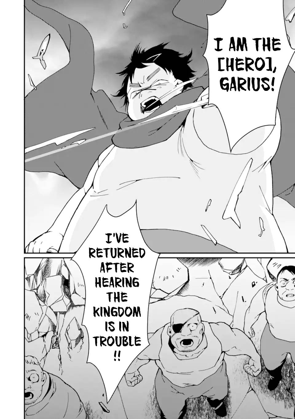 Saikyou Yuusha wa Oharai Hako: Maou ni Nattara Zutto Ore no Musou Return chapter 27 page 19