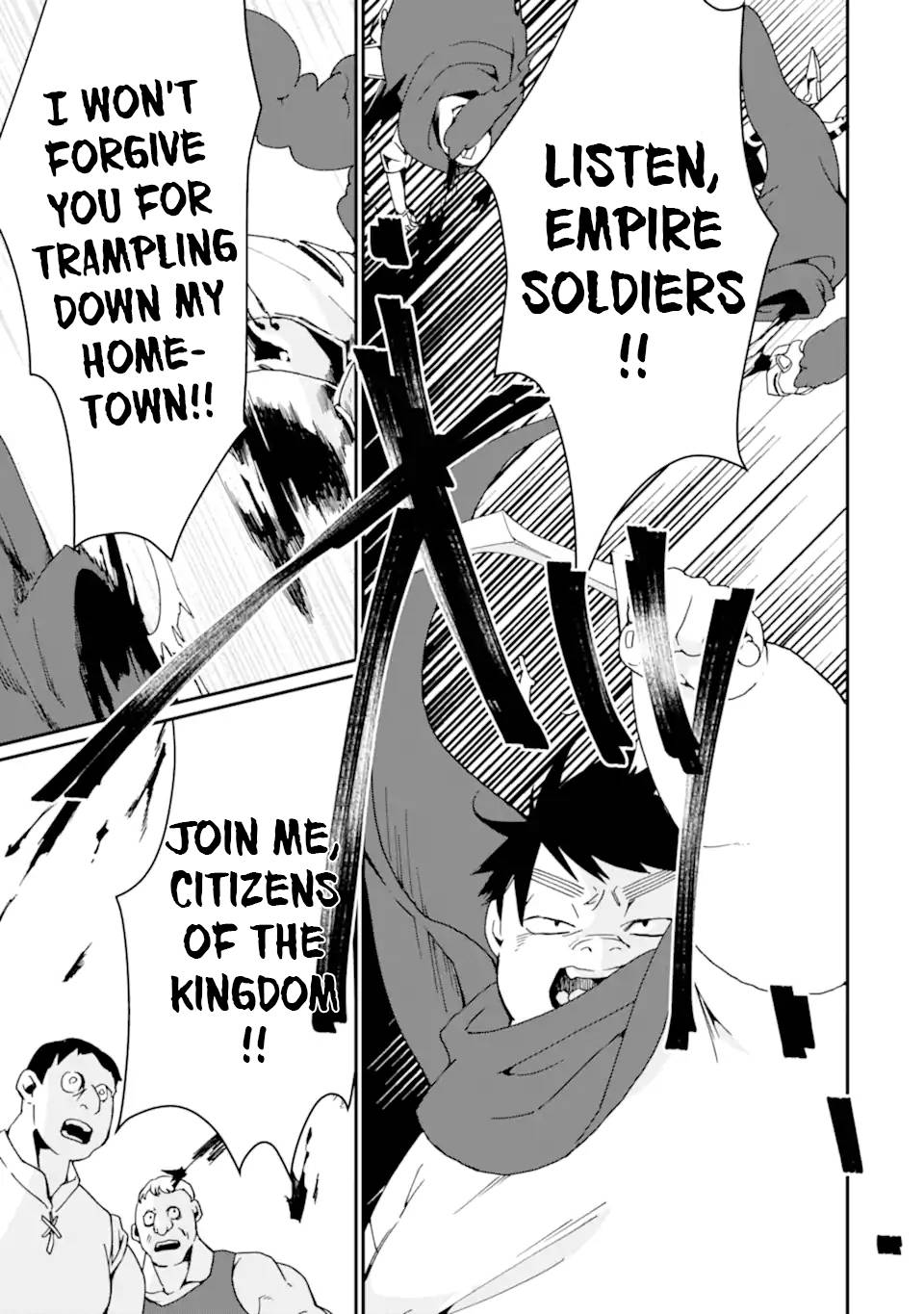 Saikyou Yuusha wa Oharai Hako: Maou ni Nattara Zutto Ore no Musou Return chapter 27 page 20