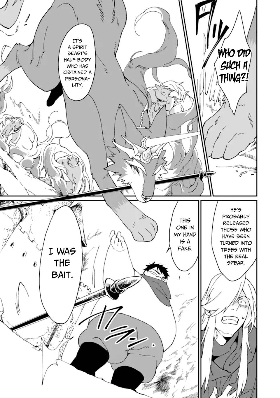 Saikyou Yuusha wa Oharai Hako: Maou ni Nattara Zutto Ore no Musou Return chapter 27 page 32