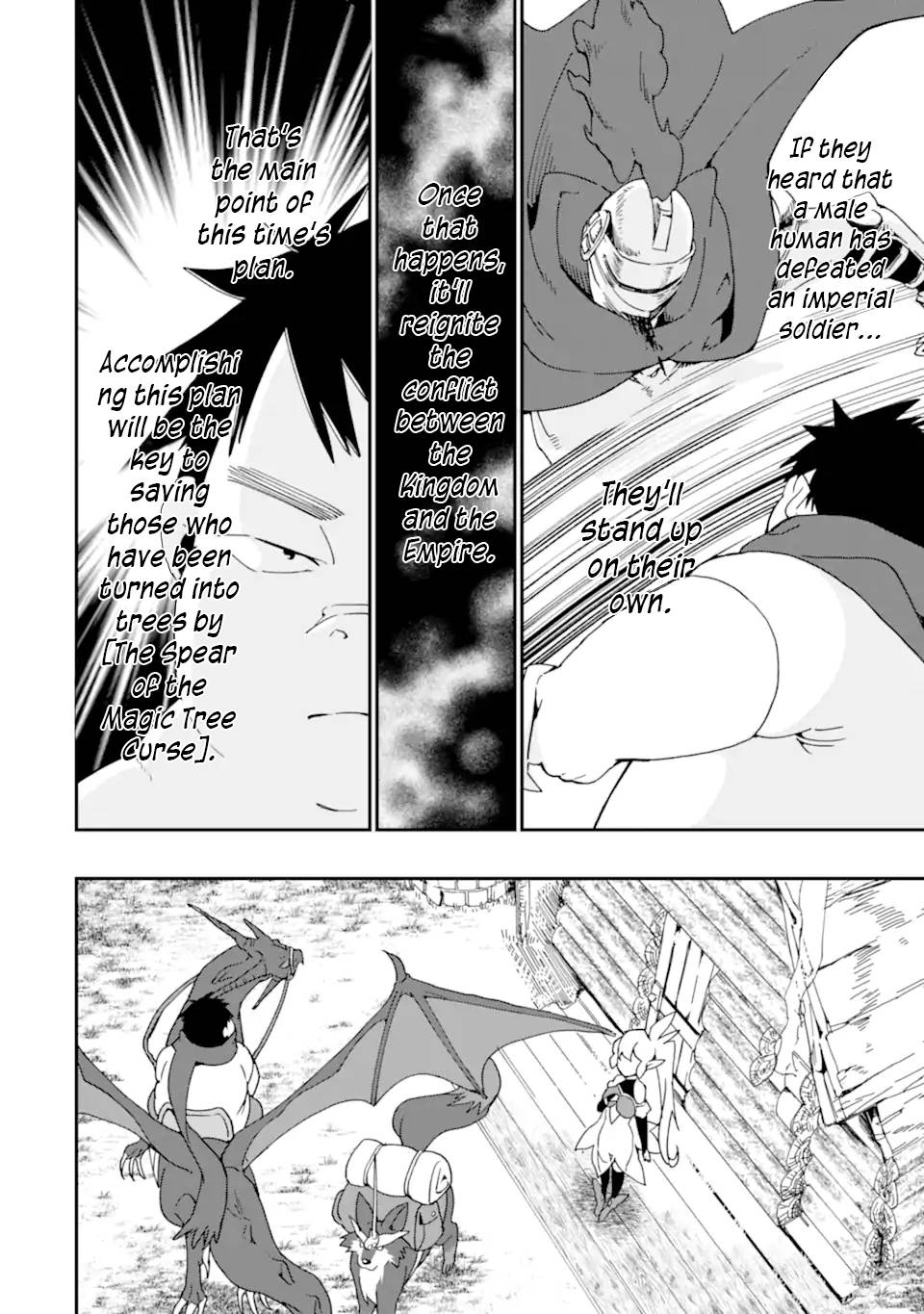 Saikyou Yuusha wa Oharai Hako: Maou ni Nattara Zutto Ore no Musou Return chapter 27 page 7