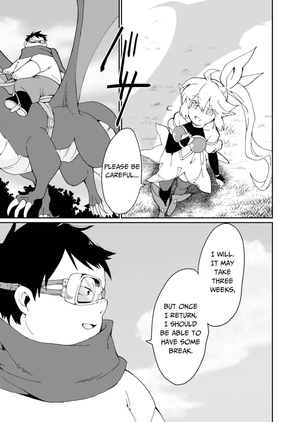 Saikyou Yuusha wa Oharai Hako: Maou ni Nattara Zutto Ore no Musou Return chapter 27 page 8