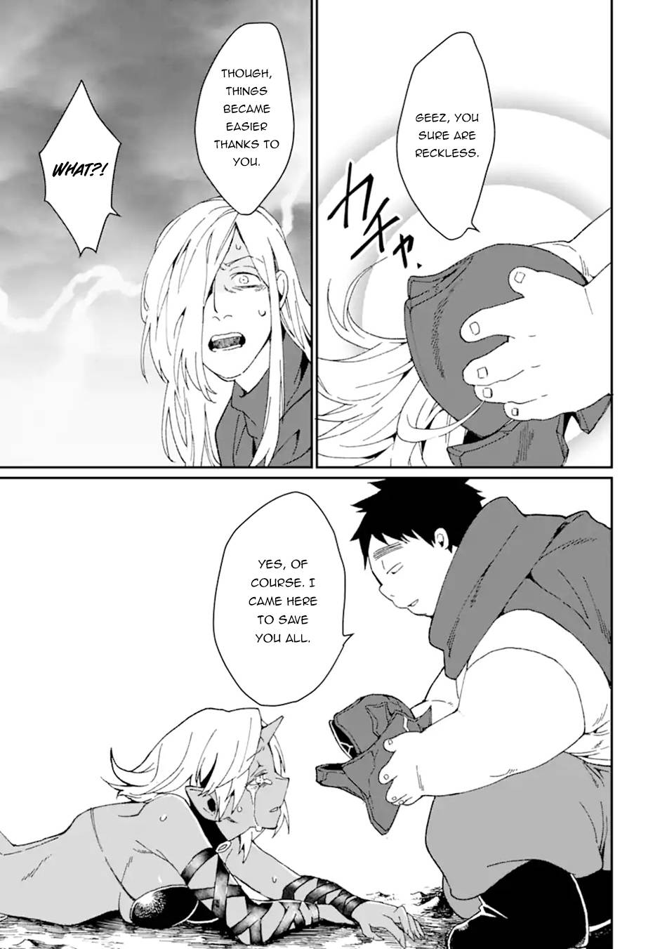 Saikyou Yuusha wa Oharai Hako: Maou ni Nattara Zutto Ore no Musou Return chapter 28 page 13