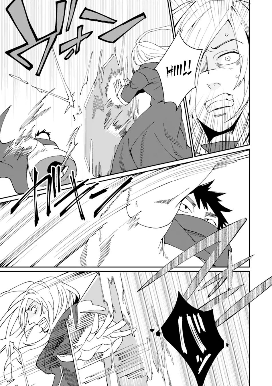 Saikyou Yuusha wa Oharai Hako: Maou ni Nattara Zutto Ore no Musou Return chapter 28 page 15