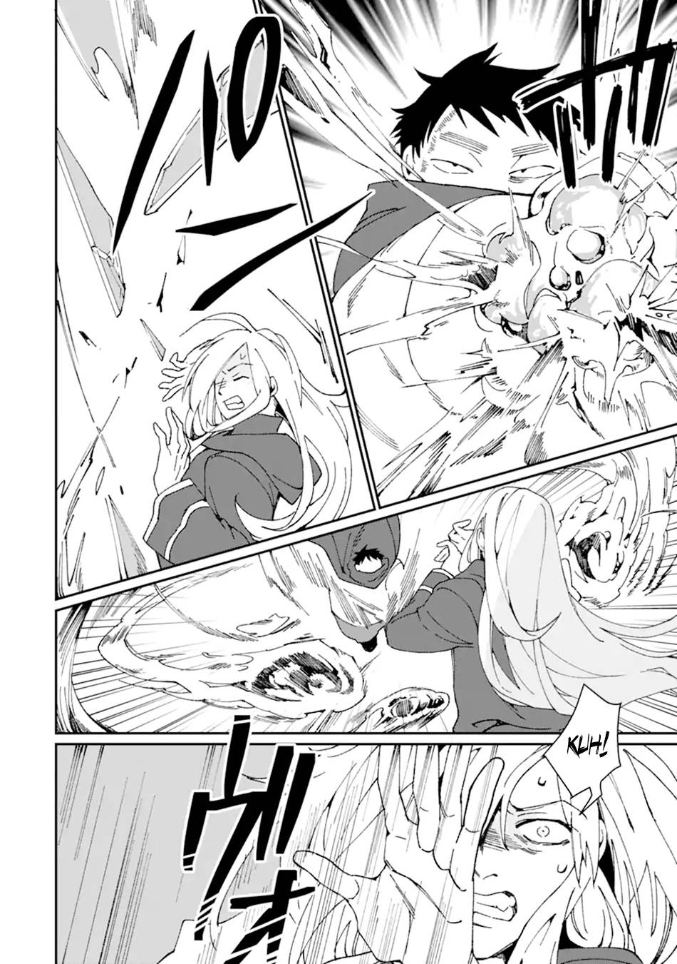 Saikyou Yuusha wa Oharai Hako: Maou ni Nattara Zutto Ore no Musou Return chapter 28 page 16