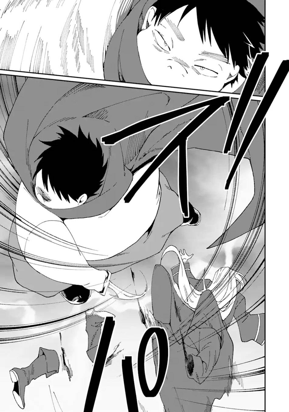 Saikyou Yuusha wa Oharai Hako: Maou ni Nattara Zutto Ore no Musou Return chapter 28 page 19