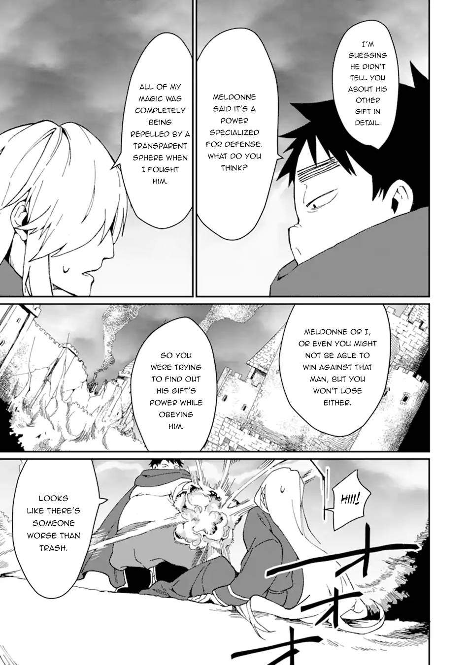 Saikyou Yuusha wa Oharai Hako: Maou ni Nattara Zutto Ore no Musou Return chapter 28 page 25