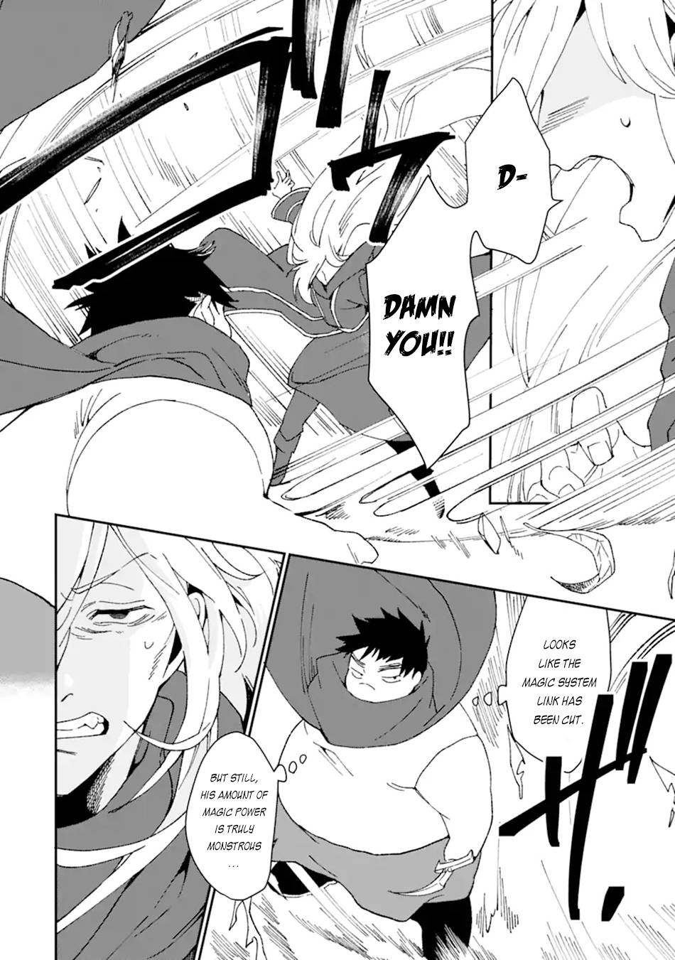 Saikyou Yuusha wa Oharai Hako: Maou ni Nattara Zutto Ore no Musou Return chapter 28 page 7