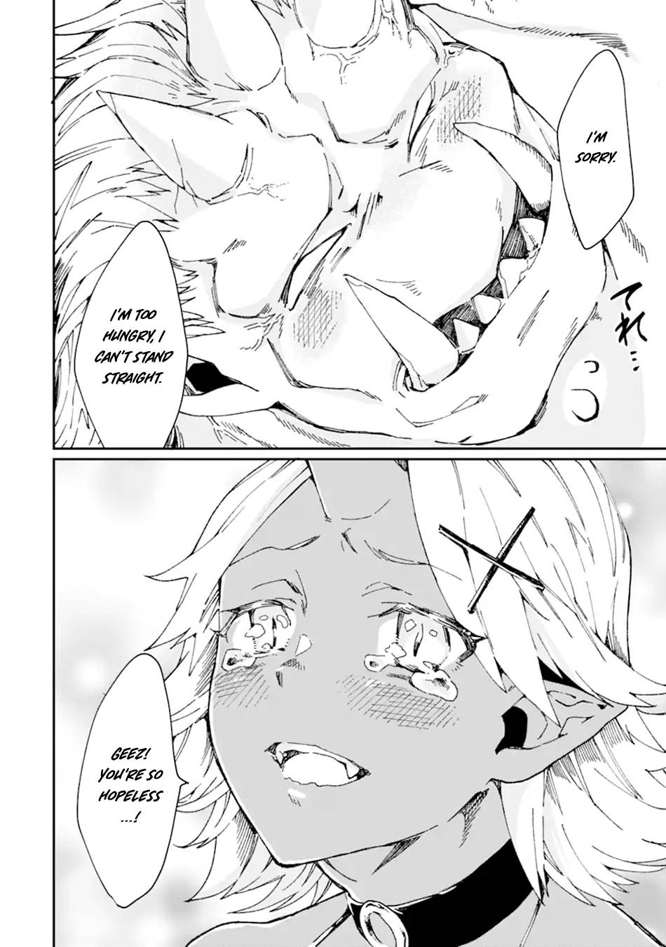 Saikyou Yuusha wa Oharai Hako: Maou ni Nattara Zutto Ore no Musou Return chapter 29 page 13